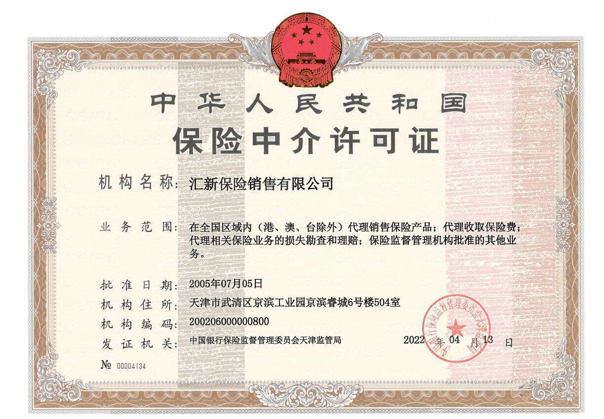 QQ截圖20220614175850.jpg QQ截圖20220614175850.jpg